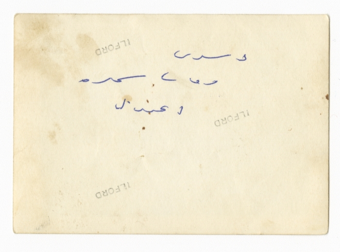 أطفال راغب عبد الجبار