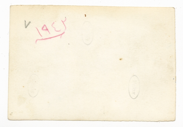 أفراد من  سبسطية