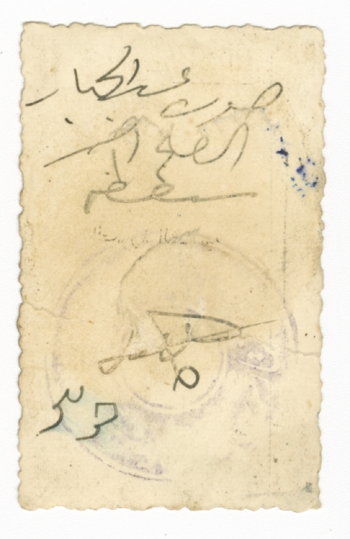 صورة شخصية لعبد الجبار كايد