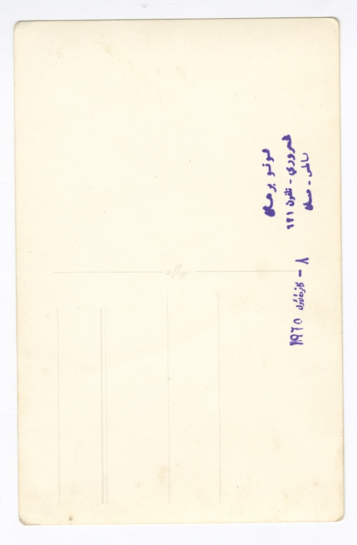 عدد من الأساتذة