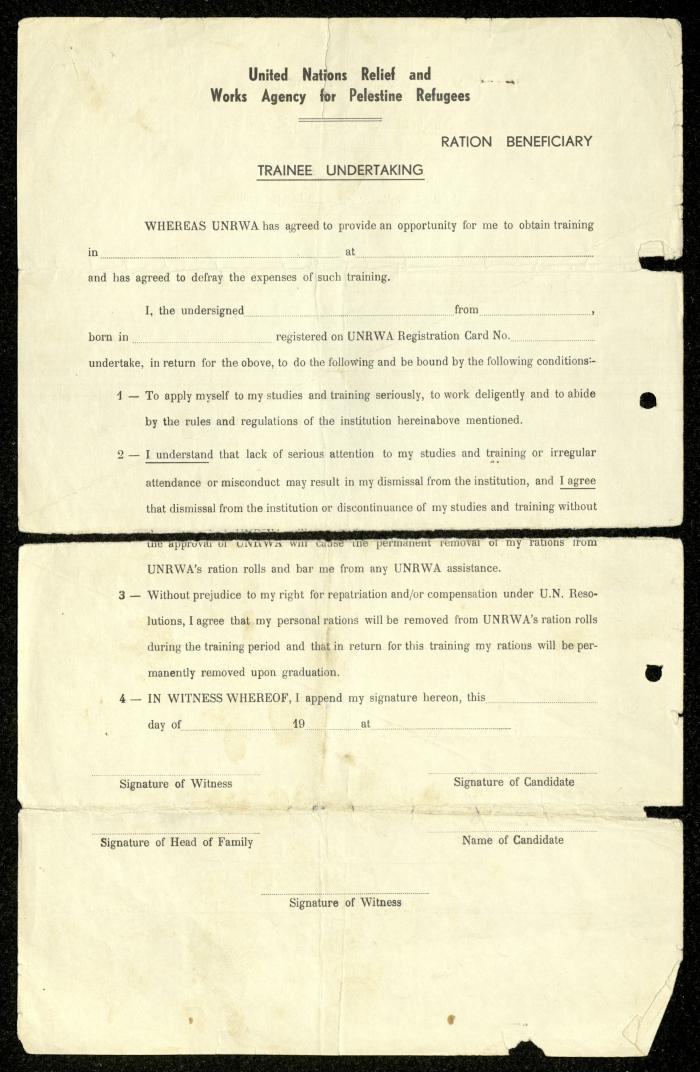 تعهد لعمر عميرة صادر عن وكالة الأونروا في الأردن، 30 أيلول 1968
