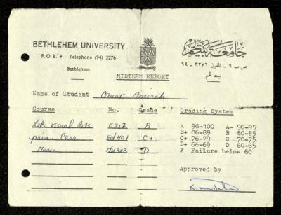 A Report Card of Omar Amira Issued by Bethlehem University 