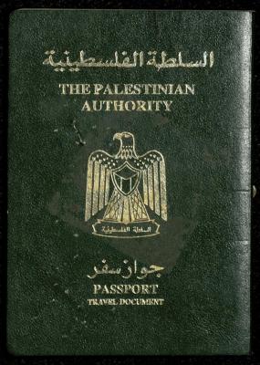 "Passport" of Omar Wa