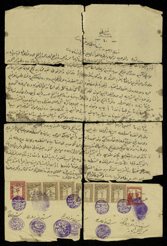 Land Sale Contract, 2 December 1940 