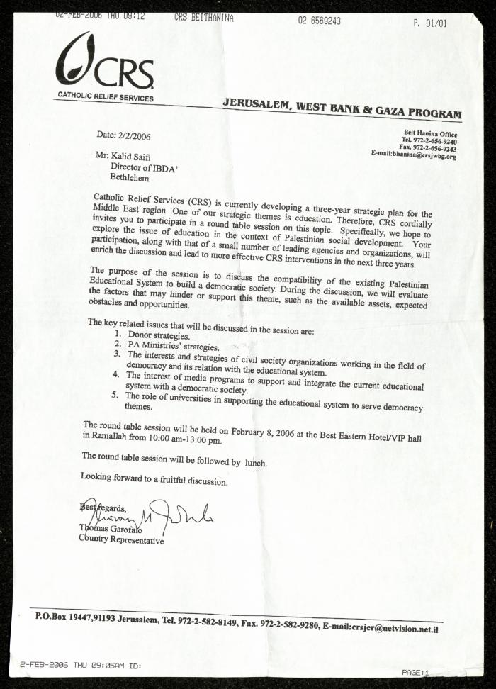 An Invitation for Ibda'a Cultural Club from the CRF, 2 February 2006