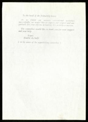 A Thank-You Letter from Khalid as-Saifi to the Head of the Friendship House 