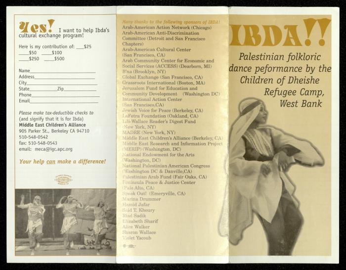 A Brochure by Ibda'a Cultural Center