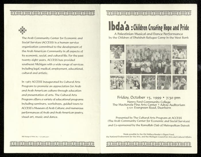 Ibda'a Cultural Center, Events Agenda, 15 October 1999