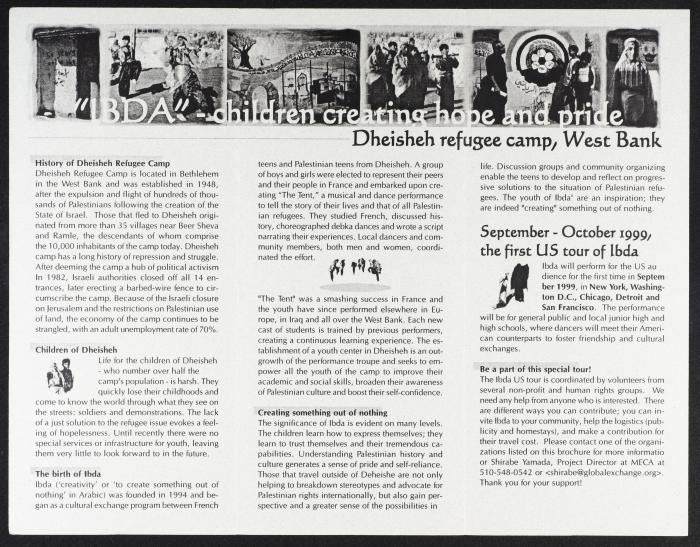 Ibda'a Center Fundraising Flyer