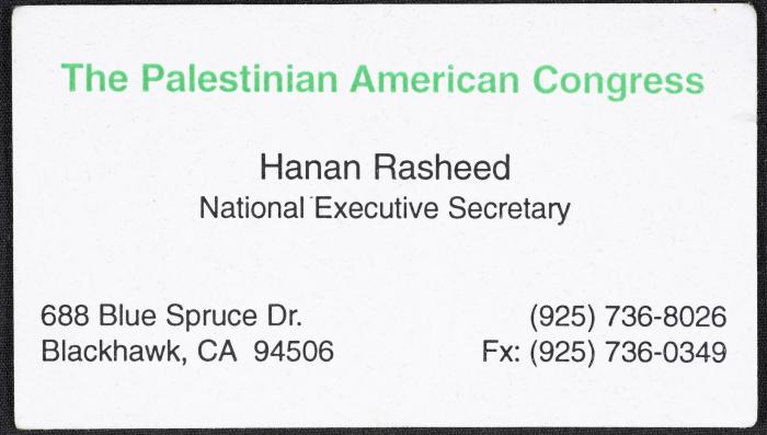 A Business Card for Hanan Rasheed 