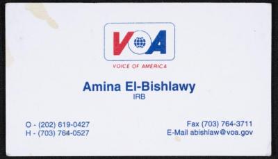 A Business Card for Amina el-Bishlawy 