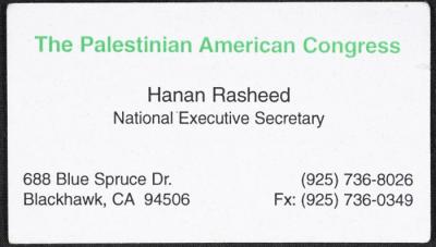 A Business Card for Hanan Rasheed 