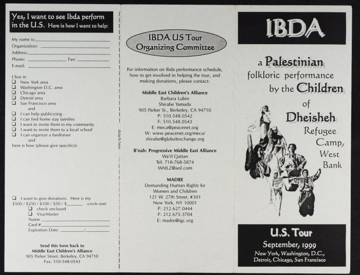 Ibda'a Center Fundraising Flyer