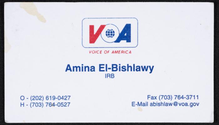 A Business Card for Amina el-Bishlawy 