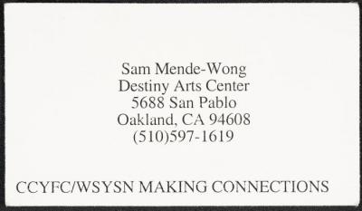 A Business Card for Sam Mende-Wang 