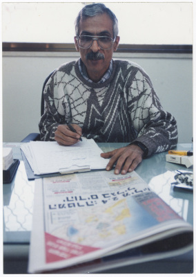 A translator