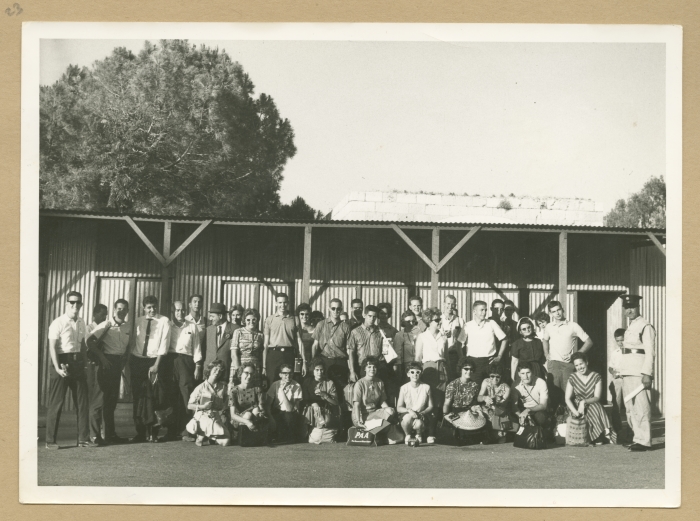 A Photograph of Tourists near the Mandelbaum Gate, 1955-67
