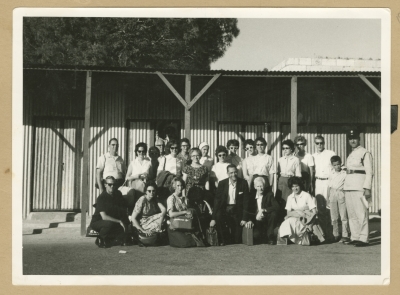 A Photograph of Tourists near the Mandelbaum Gate, 1955-67
