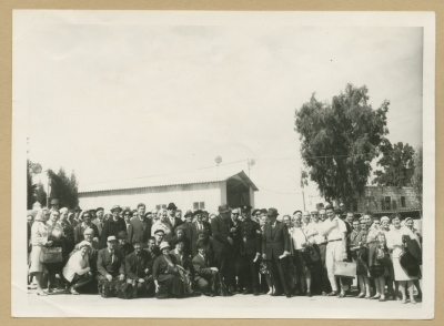 A Photograph of Tourists near the Mandelbaum Gate, 1955-67
