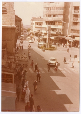A photograph of Nablus City in 1978