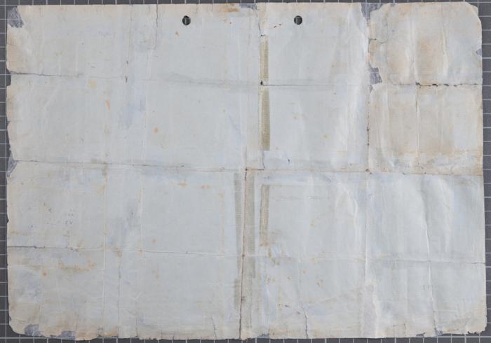 Mohammad Hamoudeh's Birth Certificate, Government of Palestine, 6 October 1939 