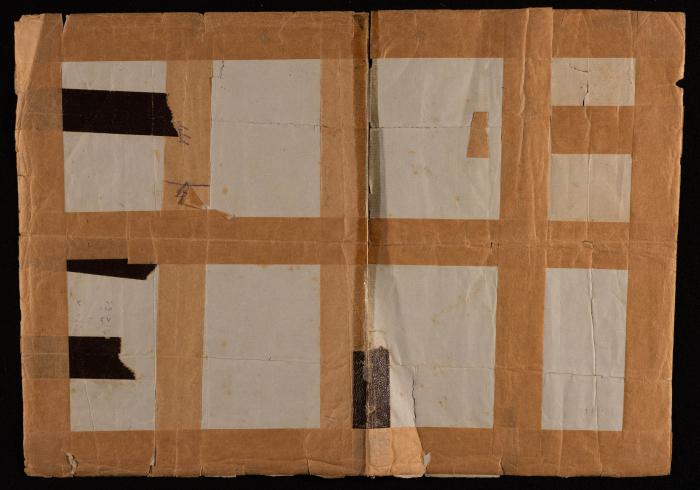 Mohammad Hamoudeh's Birth Certificate, Government of Palestine, 6 October 1939 