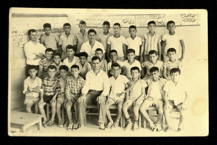 Mahmoud as-Safa with Classmates, 1964