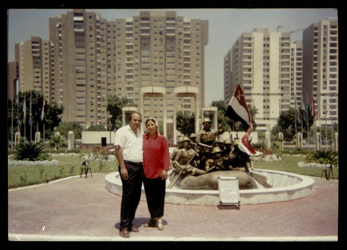 Amira Athamneh with Husband Mahmoud as-Safa and His Wife, Egypt