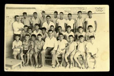 Mahmoud as-Safa with Classmates, 1964