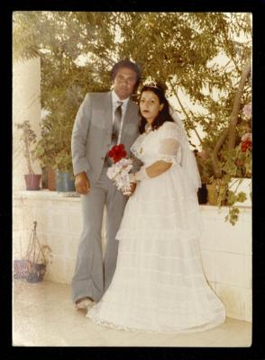 The Wedding of Mahmoud as-Safa, 1983