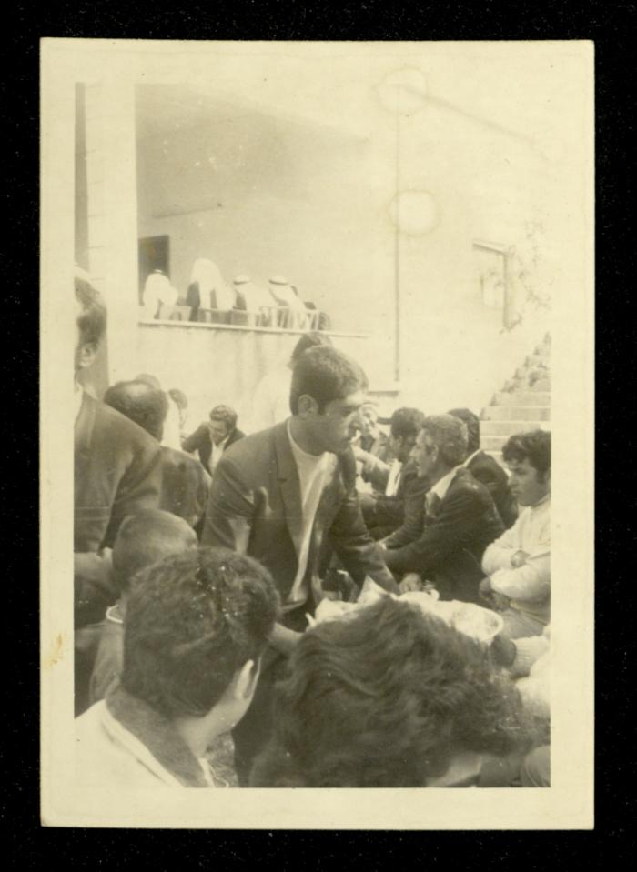 A Photograph of a Social Event in Baqa al-Gharbiyye