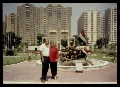Amira Athamneh with Husband Mahmoud as-Safa and His Wife, Egypt