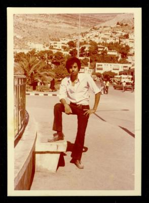 Sami as-Safa, the 1970s 