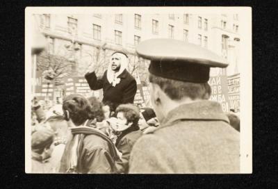 أحمد عواودة، الاتحاد السوفيتي، 1970