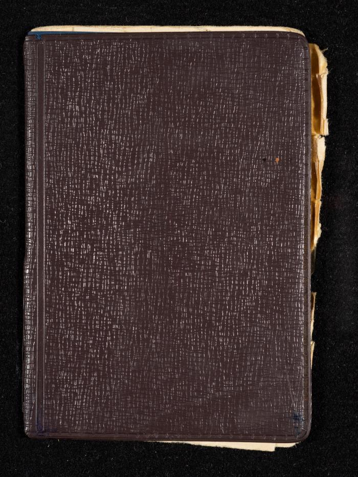 بطاقة هوية لإبراهيم العواودة، 16 أيار 1973