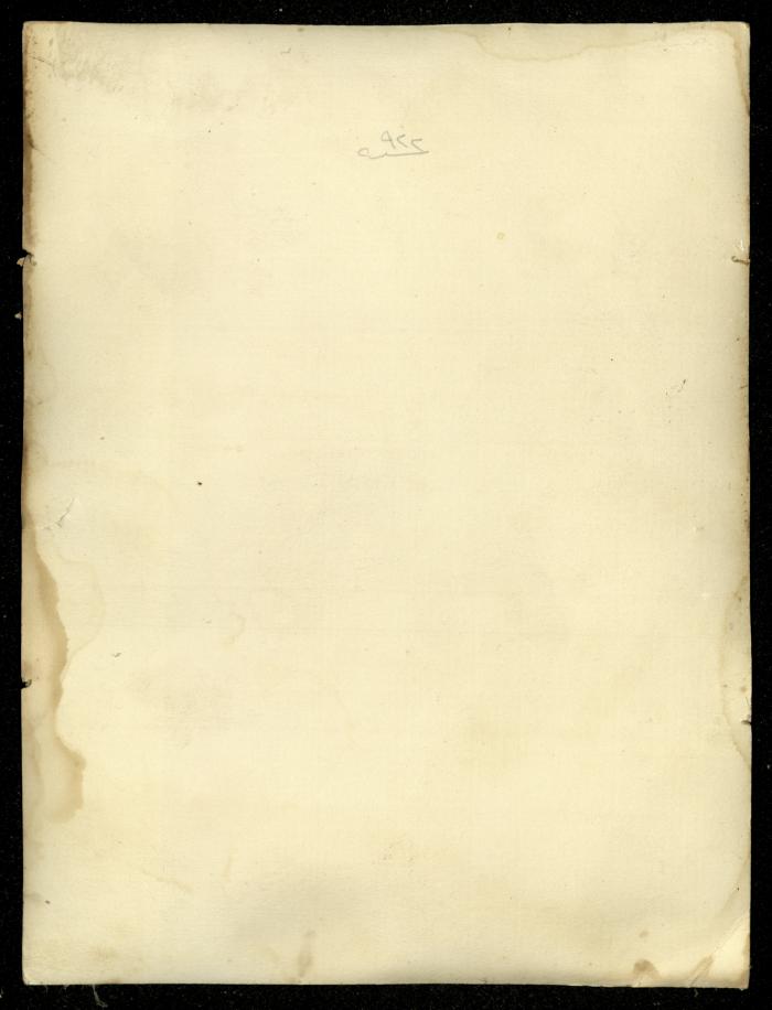 Fouad Abdel-Hadi and his Wife Zahr Kurdeyeh, 1922