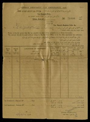 "Tax Demand Note", Issued by the Urban Property Tax Ordinance for Fouad and Nazmi Abdel-Hadi, 11 March 1932