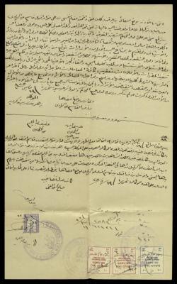 A Power of Attorney, between Zahr Rashid and Fouad Abdel-Hadi, 19 May 1925