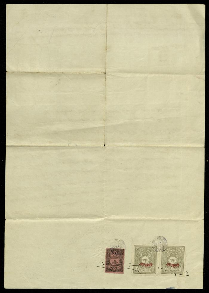 A Proxy Document of Selling a Land at Arraba Village in Jenin, 1917