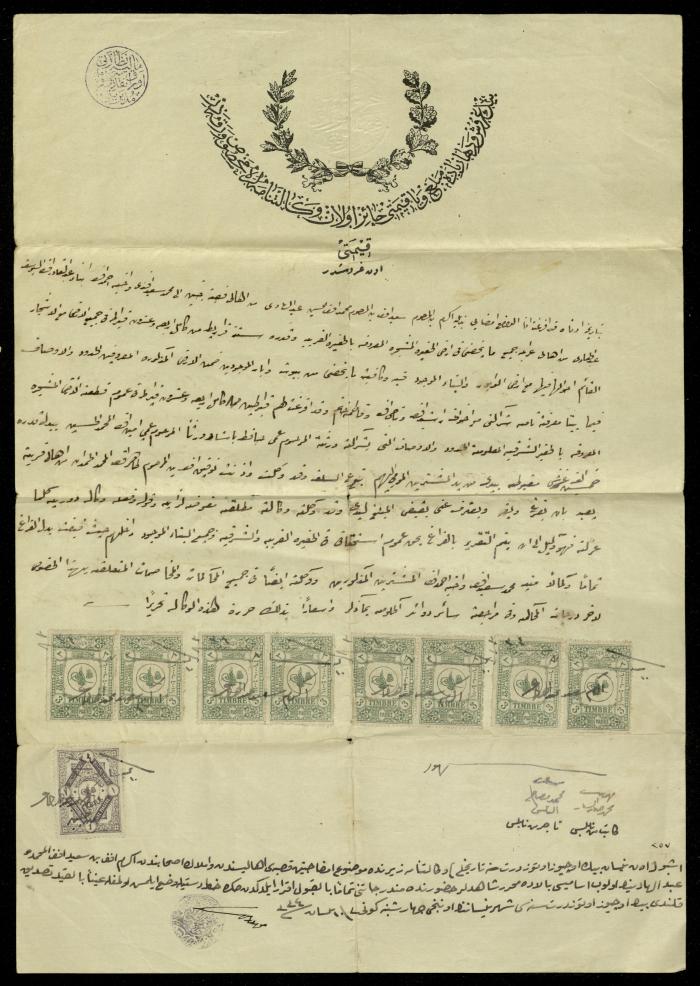 A Proxy Document of Selling a Land at Arraba Village in Jenin, 1917
