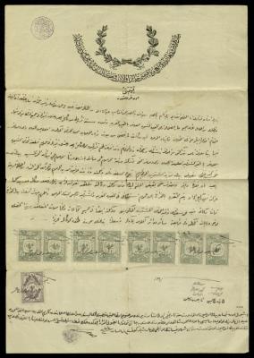 A Proxy Document of Selling a Land at Arraba Village in Jenin, 1917