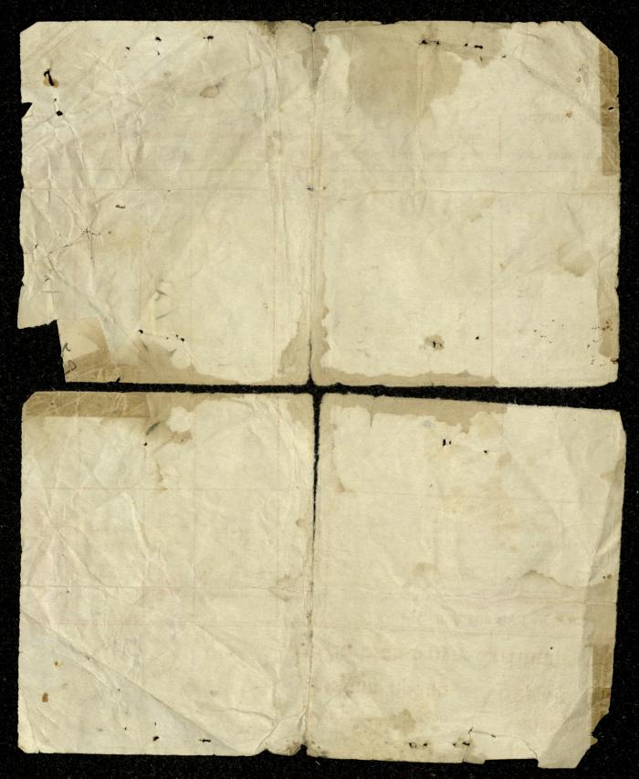 شهادة تسجيل ولادة صادرة عن حكومة فلسطين، دير الغصون، 7 نيسان 1943