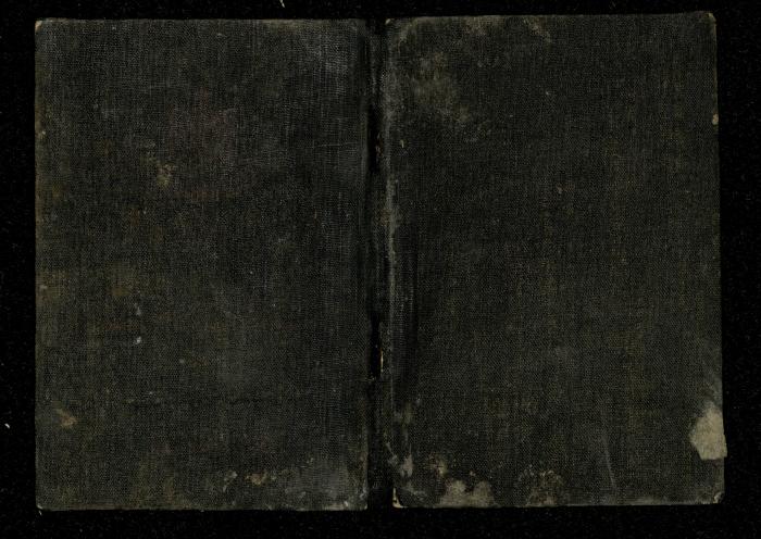 بطاقة هوية لعبد الرحمن حامد، طولكرم، 17 حزيران 1957