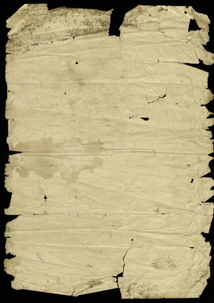 An Ottoman Khaqani Deed for Saeed Safarini, the Property Registry Office, 9 June 1904