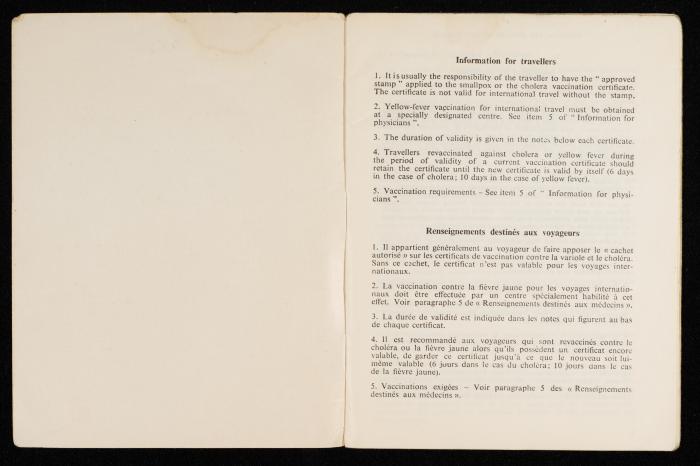 International Certificate of Vaccination, Hisham Halawani, Syria, 1972