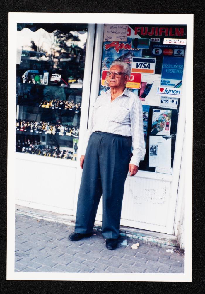 Helmi Halawani, Jerusalem, the 1990s 
