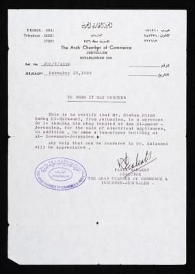 Facilitating a Mission, Arab Chamber of Commerce, 1993