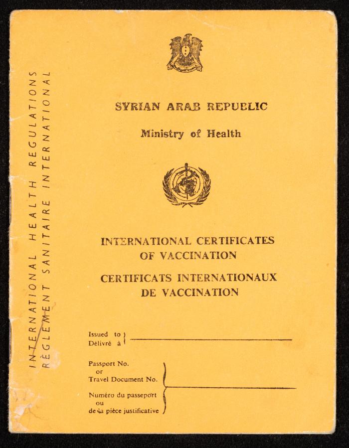 International Certificate of Vaccination, Hisham Halawani, Syria, 1972