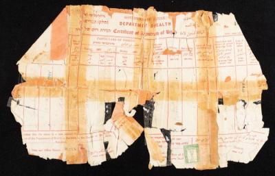 Birth Certificate of Hisham Halawani, Jerusalem, 1945