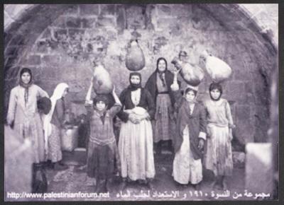 Women Getting Ready to Fetch Water, 1910